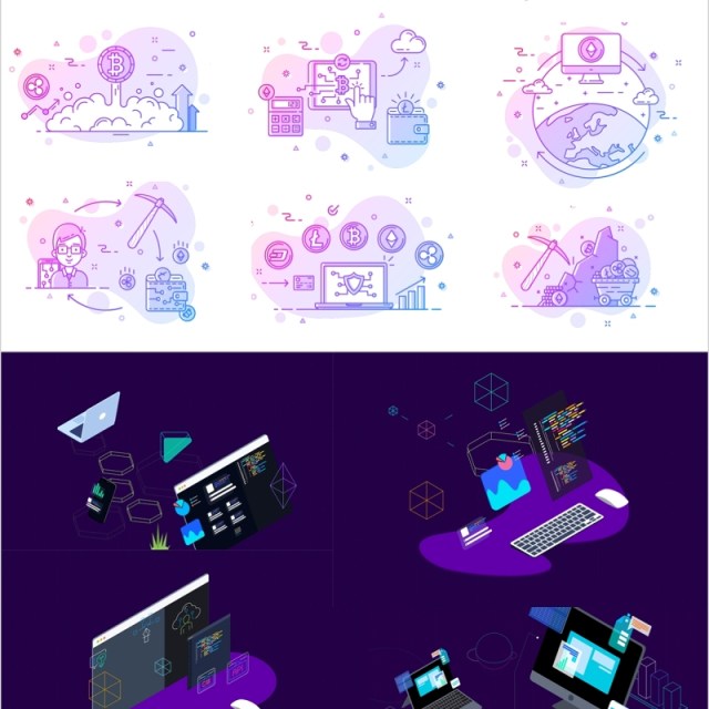 2.5D插画区块链货币金融加密技术场景插图人物矢量素材适用于UI界面设计及海报印刷等