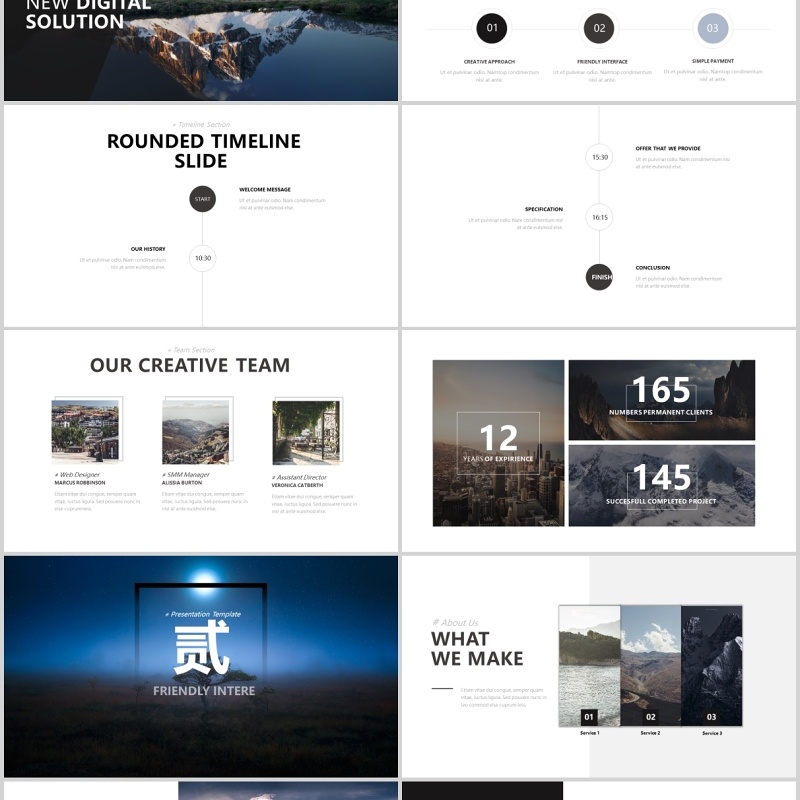 城市大气商务工作汇报PPT模板