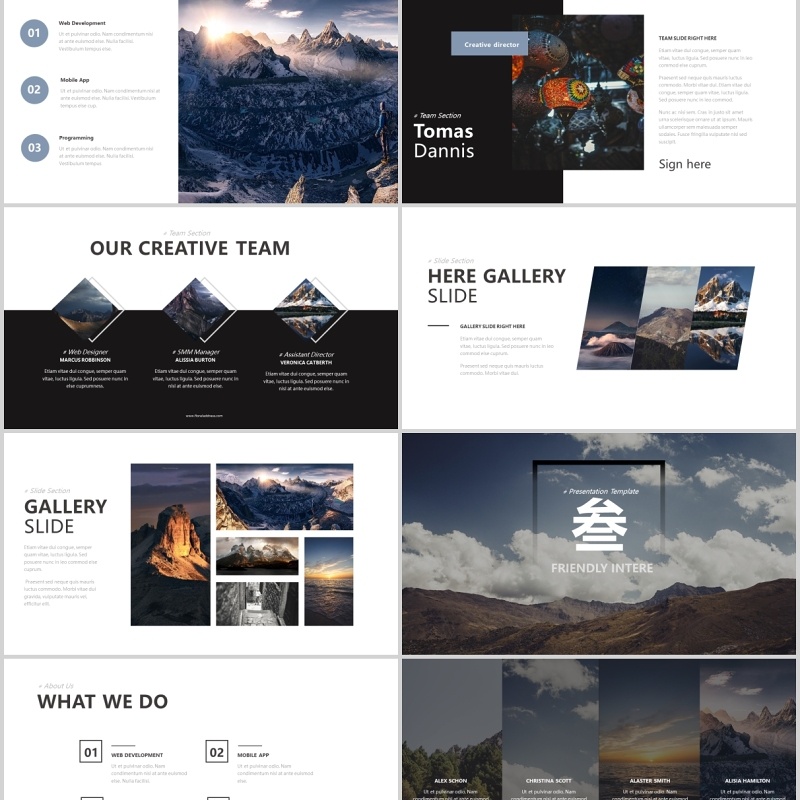 城市大气商务工作汇报PPT模板