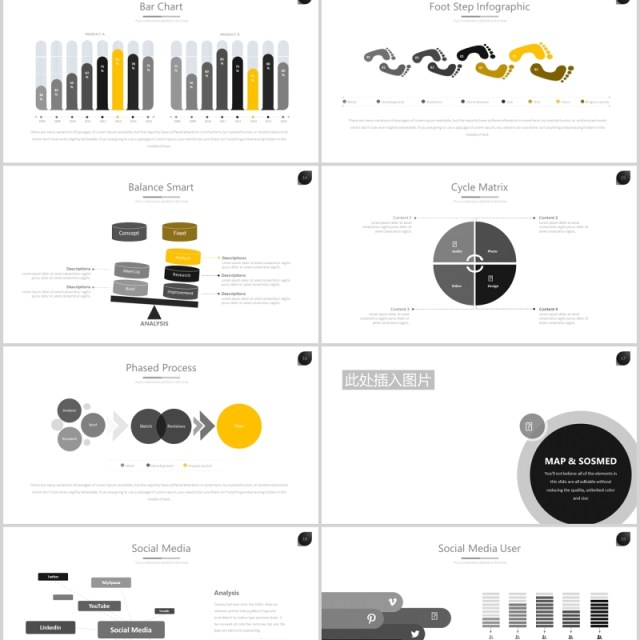 商务信息图表可视化PPT可插图排版设计模板Ten - Powerpoint Template