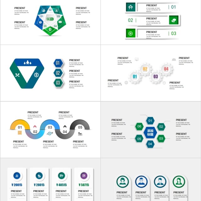 绿色创意图形标题目录PPT可视化图表