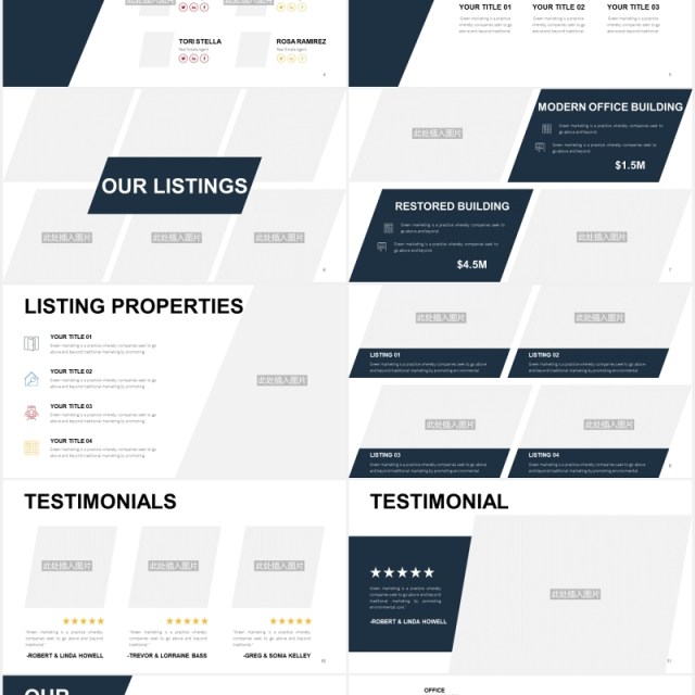 房地产公司楼盘宣传介绍PPT图片排版模板Real Estate Slides V2 Powerpoint