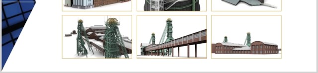建筑建设智慧城市动态PPT模板 建筑建设智慧城市动态PPT模板