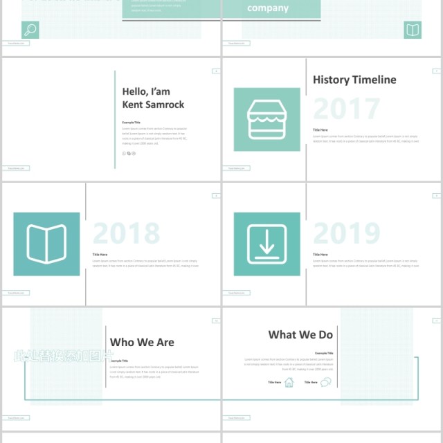 公司简介通用PPT模板Toxa powerpoint template 公司简介通用PPT模板Toxa powerpoint template