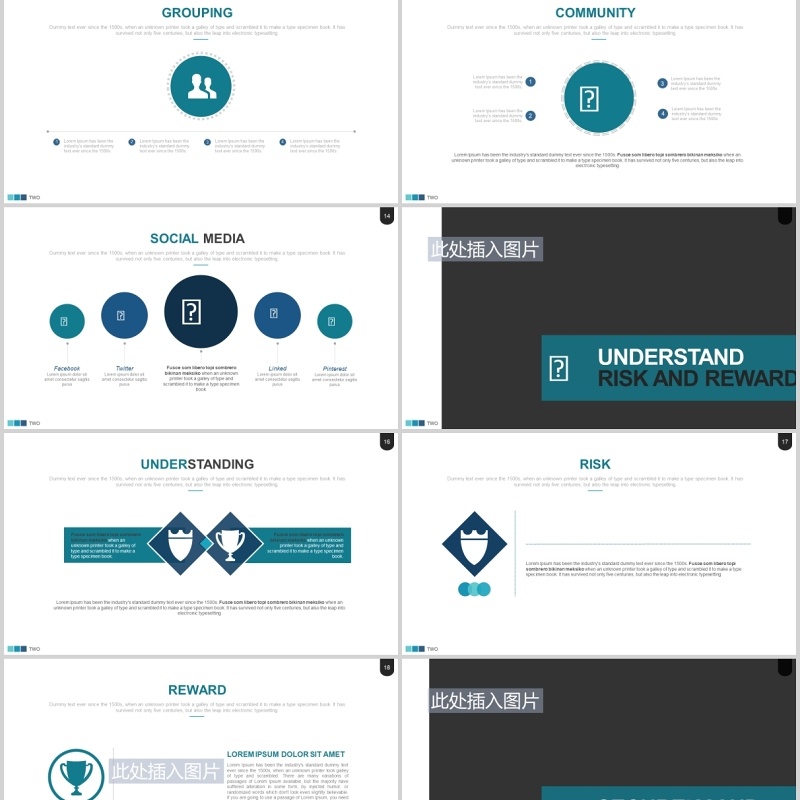 蓝色商务营销漏斗图表PPT可插图排版模板素材Two - Powerpoint Template