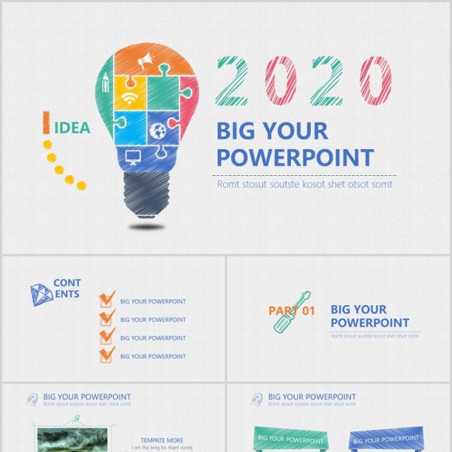 2020创意工作报告通用PPT模板 2020创意工作报告通用PPT模板