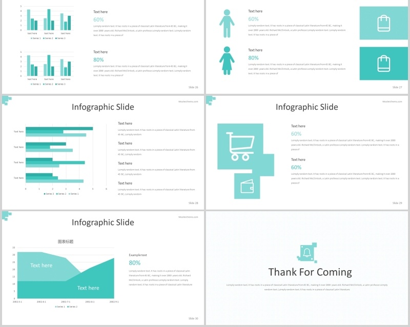 公司项目产品介绍PPT模板版式设计Mooler - Powerpoint Template