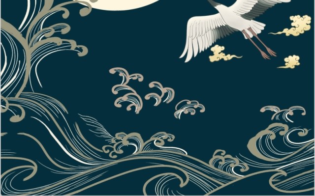 竖版手机版国潮古风中国风PPT模板 竖版手机版国潮古风中国风PPT模板