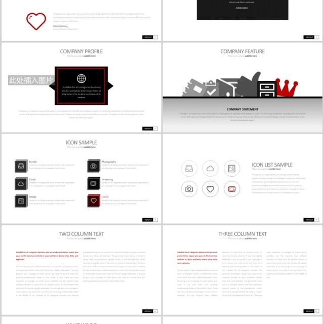 高端商务公司宣传项目介绍PPT图片版式设计模板图表素材Mendut Powerpoint 高端商务公司宣传项目介绍PPT图片版式设计模板图表素材Mendut Powerpoint