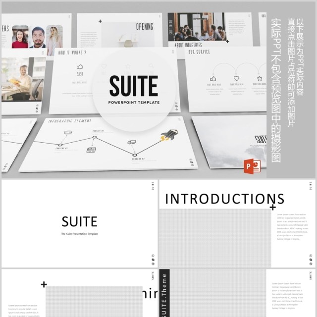 商务简洁公司介绍PPT版式模板Suite Powerpoint Template 商务简洁公司介绍PPT版式模板Suite Powerpoint Template