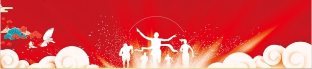 公司迎新年颁奖典礼表彰大会员工风采年会PPT模板 公司迎新年颁奖典礼表彰大会员工风采年会PPT模板