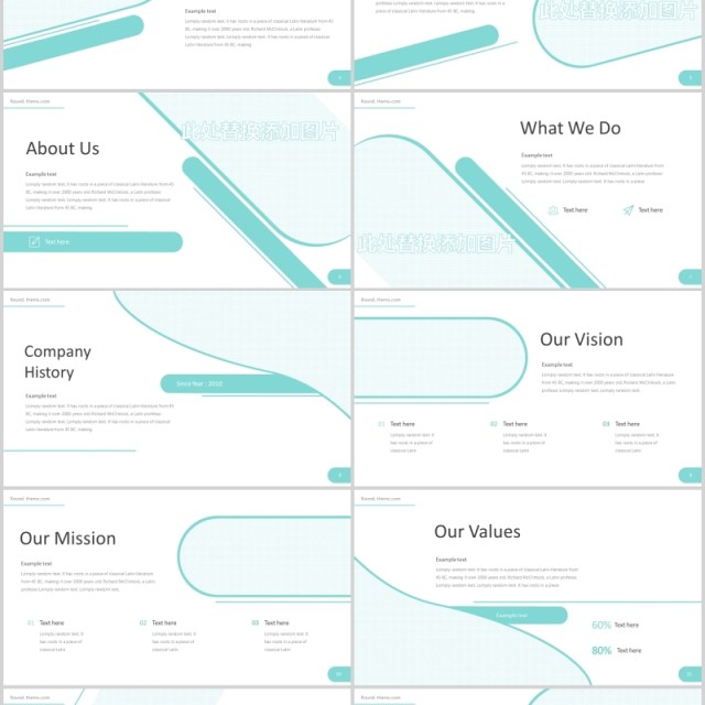 创意圆形插图公司介绍PPT模板信息图表Round - Powerpoint Template 创意圆形插图公司介绍PPT模板信息图表Round - Powerpoint Template