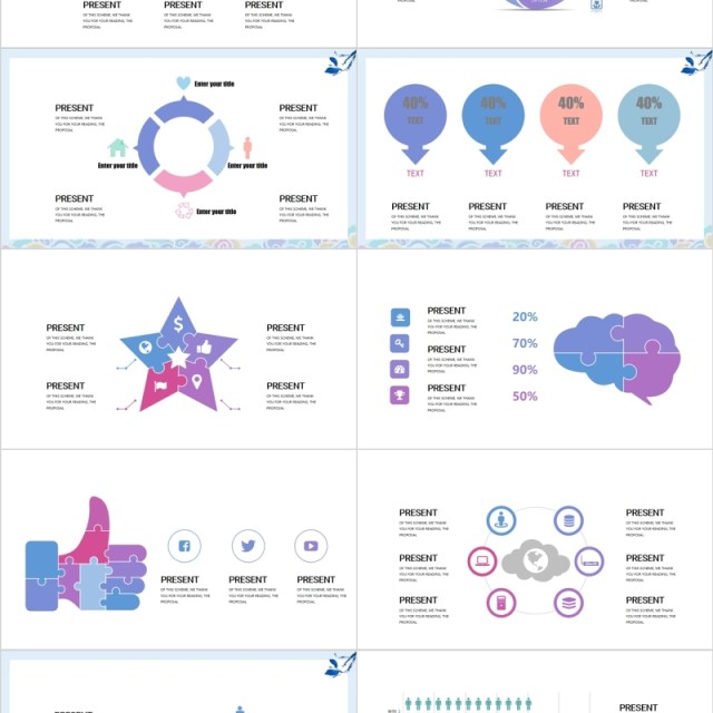 简约标题目录并列关系PPT信息图表 简约标题目录并列关系PPT信息图表