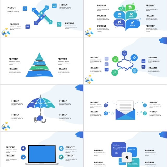蓝色创意标题目录PPT信息图表素材