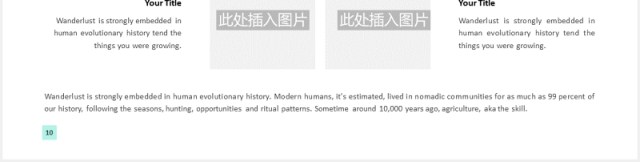 旅游公司宣传介绍PPT图片排版模板Travel Slides PowerPoint Template V1 旅游公司宣传介绍PPT图片排版模板Travel Slides PowerPoint Template V1