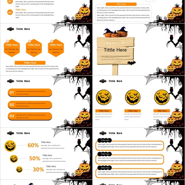 万圣节主题节日策划英文版ppt模板