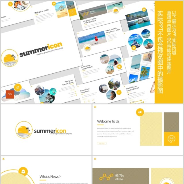 夏令营旅游度假PPT图文排版模板Summericon - Powerpoint Template 夏令营旅游度假PPT图文排版模板Summericon - Powerpoint Template