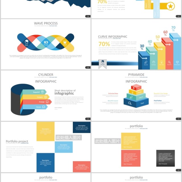 高端企业服务介绍产品项目宣传PPT图表可插图排版模板Nineteen - Powerpoint Template 高端企业服务介绍产品项目宣传PPT图表可插图排版模板Nineteen - Powerpoint Template