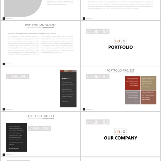 简约公司宣传介绍PPT图片排版设计模板素材Lontonglodeh Powerpoint 简约公司宣传介绍PPT图片排版设计模板素材Lontonglodeh Powerpoint