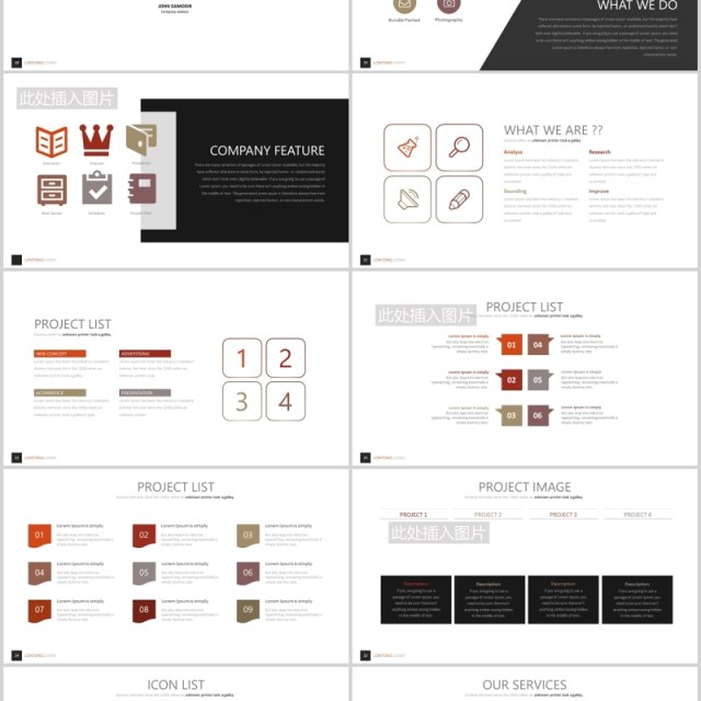 简约公司宣传介绍PPT图片排版设计模板素材Lontonglodeh Powerpoint 简约公司宣传介绍PPT图片排版设计模板素材Lontonglodeh Powerpoint