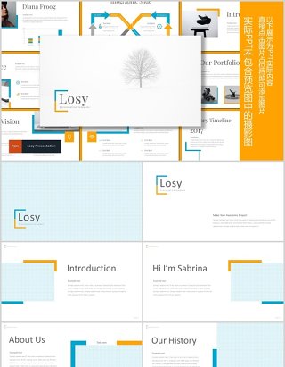 公司介绍企业宣传PPT模板Losy - Powerpoint Template