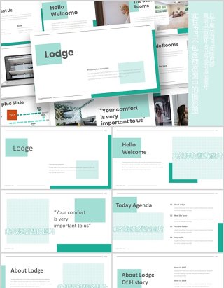 个人简历求职竞聘PPT模板版式设计Lodge - Powerpoint Template