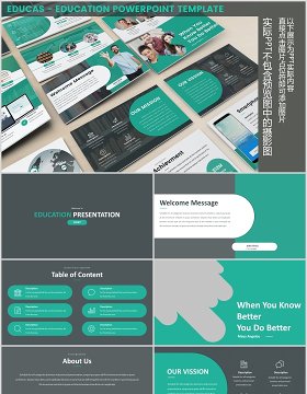 绿色教育图片排版设计PPT模板Educas - Education Powerpoint Template