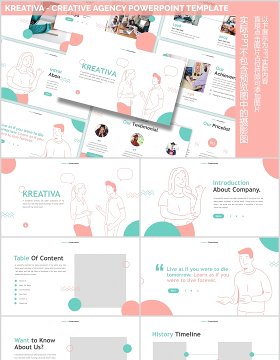 创意教育机构PPT图片排版模板Kreativa - Creative Agency Powerpoint Template