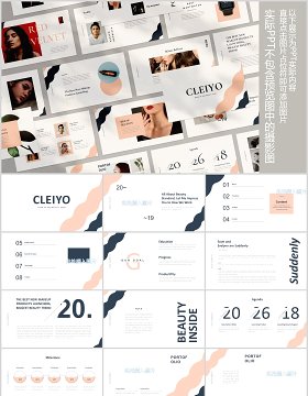 时尚欧美通用PPT图片占位符版式设计模板Cleiyo Powerpoint