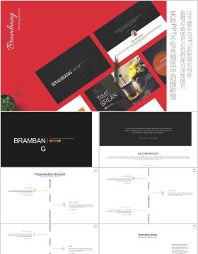 简洁商务PPT版式设计信息图表模板Brambang Powerpoint