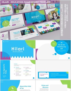 国外教育行业图片排版PPT模板Hilari - Education Powerpoint Template