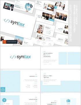 公司企业介绍宣传PPT版式模板Syntax - Powerpoint Template