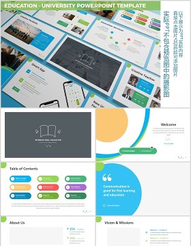 大学教育PPT图片版式设计模板Education - University Powerpoint Template