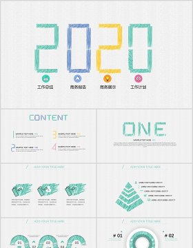 2020创意工作总结计划汇报PPT模板