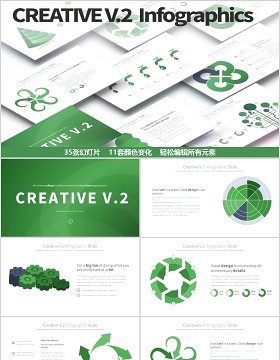 创意PPT信息图表模板Creative V.2 PowerPoint Infographics Slides