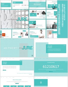 商务公司简介企业宣传PPT版式模板设计Jure - Powerpoint Template