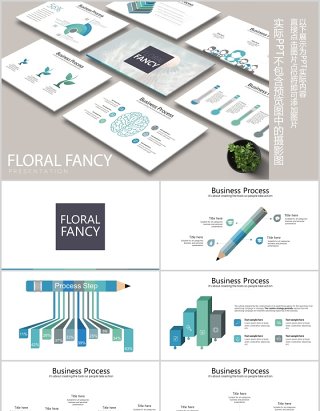 蓝色创意铅笔图形用户分析可视化图表PPT素材FLORAL FANCY Powerpoint