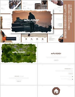 户外旅游介绍PPT模板图文排版设计模板Walkout - Powerpoint Template