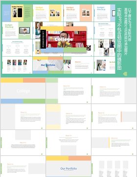 学校教育机构PPT图片排版模板College - Back to School Powerpoint