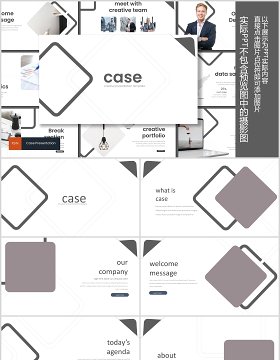 扁平公司介绍产品项目宣传PPT模板版式设计Case - Powerpoint Template