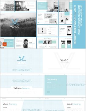 商务通用PPT模板版式设计Vlado PowerPoint template