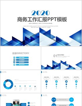 深蓝色色块个人工作汇报总结PPT模板