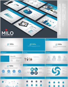 蓝色微立体并列关系图台阶金字塔圆形球体PPT可插图模板Milo Powerpoint