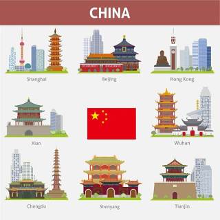扁平化中国著名城市地标矢量插画