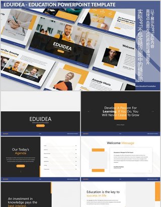 教育理念PPT图片排版模板Eduidea - Education Powerpoint Template