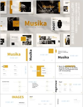简约工作通用PPT图片版式设计模板Musika Powerpoint