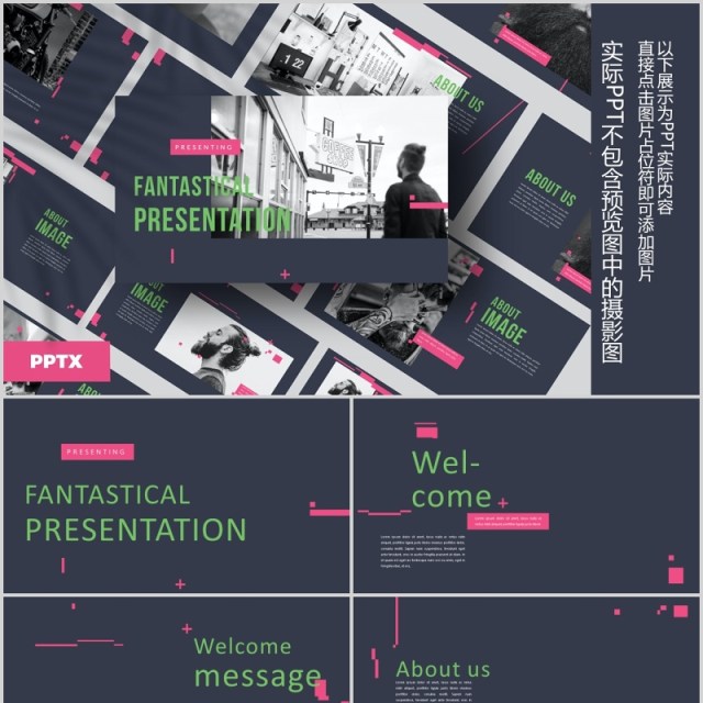 欧美时尚PPT版式设计模板Fantastical - Powerpoint Template 欧美时尚PPT版式设计模板Fantastical - Powerpoint Template