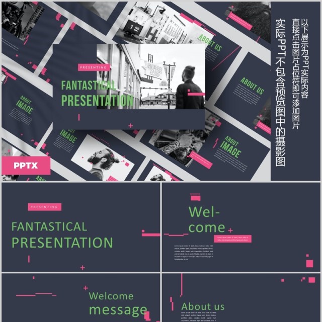 欧美时尚PPT版式设计模板Fantastical - Powerpoint Template