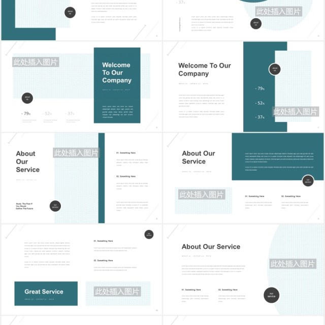大学教育学生学术报告课件PPT模板图片排版设计Unisly - University Education Powerpoint Template 大学教育学生学术报告课件PPT模板图片排版设计Unisly - University Education Powerpoint Template