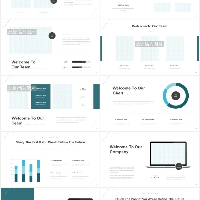 大学教育学生学术报告课件PPT模板图片排版设计Unisly - University Education Powerpoint Template